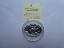 Mongolei , 500 Togrog 2005 PP
