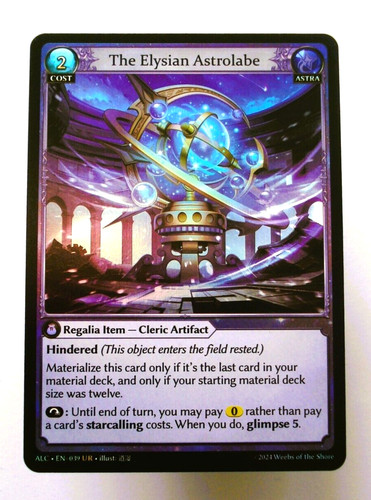 The elysian astrolabe - elysian, (foil)