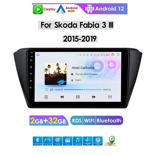 Für skoda fabia 2014 2020 - fabia, 2014-2020