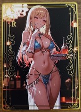 Marin Kitagawa | My Dress-Up