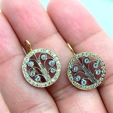 C.Carmendy 18/20K 2Tone Vintage Style Open Work Rose Cut Diamond Stud Earrings