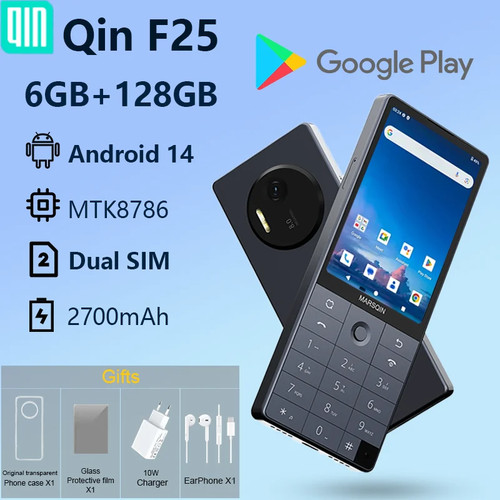 Qin f25 mini - f25,
