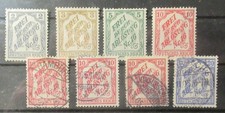 Deutsches Reich 1905, Lot Dienstmarken Mi-Nr. 9/13, Marken o. Stempel sind o. G 