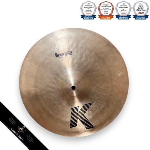 Zildjian serie bottom - bottom, hi