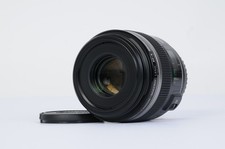Canon EF-S 60mm 1:2.8 USM