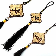 Holz Rückspiegelanhänger Allah Muhammad saw Auto Anhänger islamische Dekoration