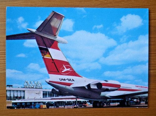 Postkarte ddr interflug - postkarte, „ddr