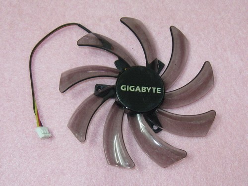 Cooler fan for gigabyte - cooler,