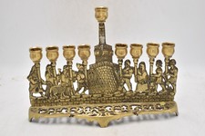 Antike biblische zionistische