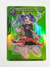 Pricia, Bereit für das letzte