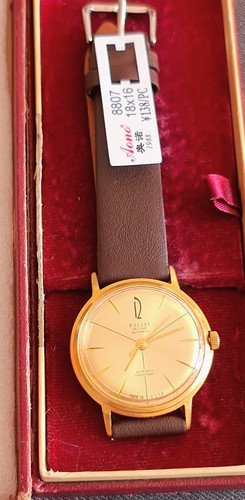 Poljot luxe automatik - poljot, de