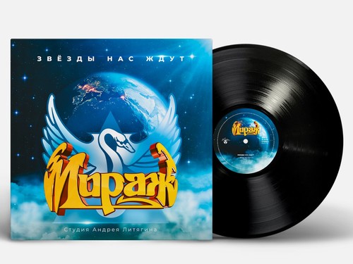 мираж 1987 - Мираж,