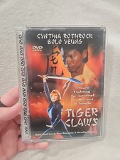 Tiger Claws 2 II DVD 1997