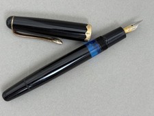 MONTBLANC Alt Antik MONTE ROSA
