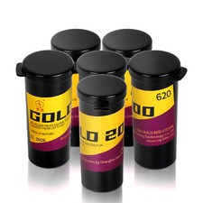 Shanghai 620 Color ISO 200