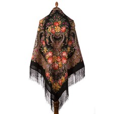 Pawlow Posad/Pavlovo Posad