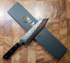 Takamura Tsuchime 170mm