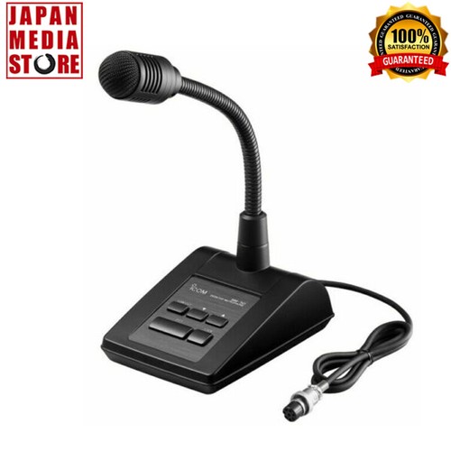 Icom dynamisches - icom, sm-50