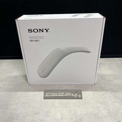 Sony japan tragbarer - japan,