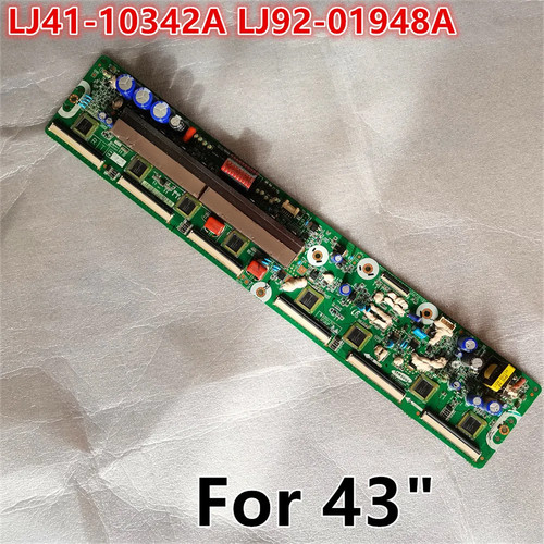1pcs lj92 01948a - 1pcs, lj41-10342a
