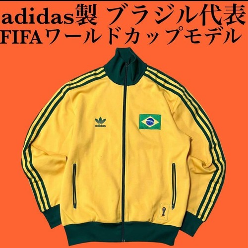 Adidas brasilien - adidas,