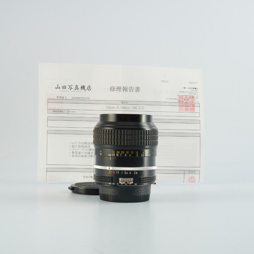 Excellent nikon nikkor - nikon,