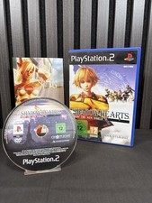 Shadow Hearts From the New