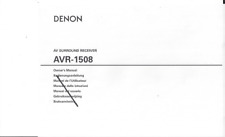 Denon user manual