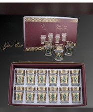 12 orientalisch Teegläser