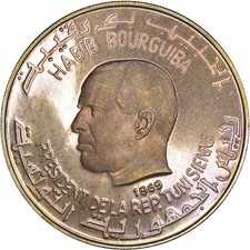 Tunesien, Republik, 1 Dinar -