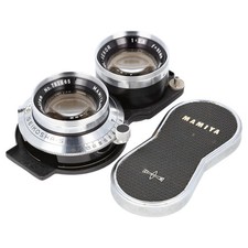 Mamiya Sekor 80mm f2.8 TLR