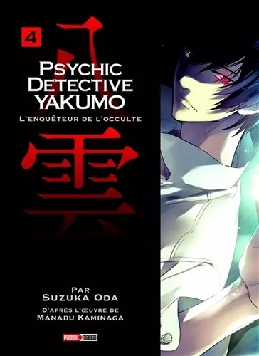 Psychic detective yakumo - psychic,