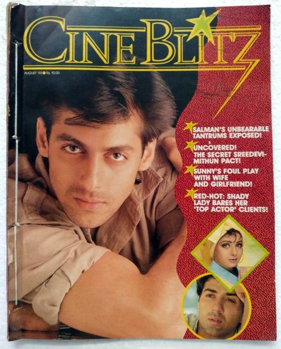 Aug1990 salman khan sridevi - aug1990,