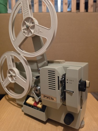 Vintage schmalfilmprojektor - vintage,