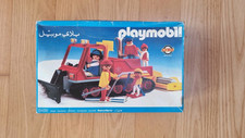 Playmobil 3469 Lyra