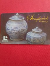 Thailand Phonecard LENSO,   Sungkalck Pottery, 300 Baht, International, von 2005