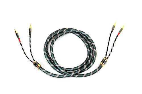 Musicline lautsprecherkabel - musicline,
