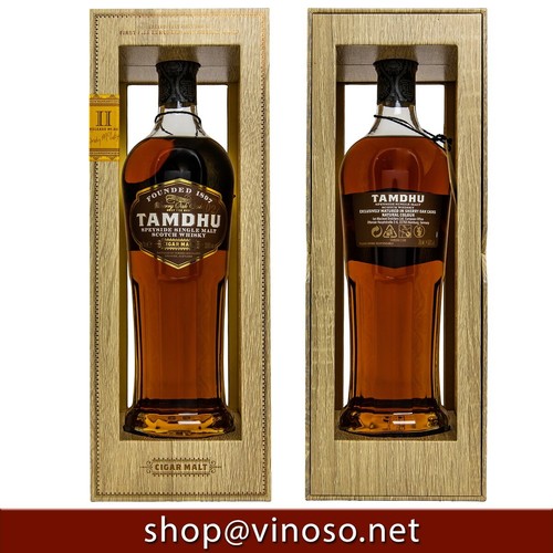 Tamdhu cigar malt 2nd - tamdhu, ii