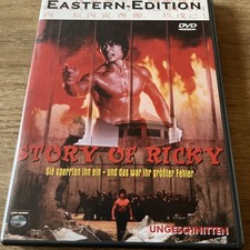 Story of Ricky / Eastern