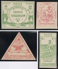 SOWJETRUSSLAND Z1/4(*)= RUSSIA Scott #B30/3 RUSSIE 176/9 = RSFSR Zagorski SI 1/4