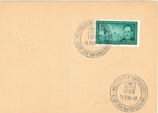 DDR Mi.-Nr. 472, Karl Liebknecht, Sst. Weisswasser - Stadt der Glaserzeugung