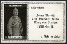 German WW1 Postcard Kaiser