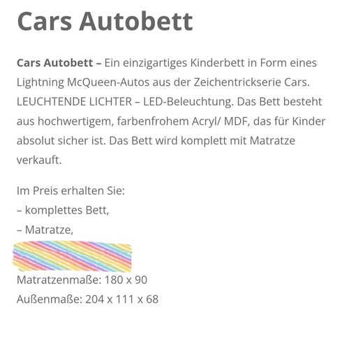 Cars - (lightning, mcqueen)