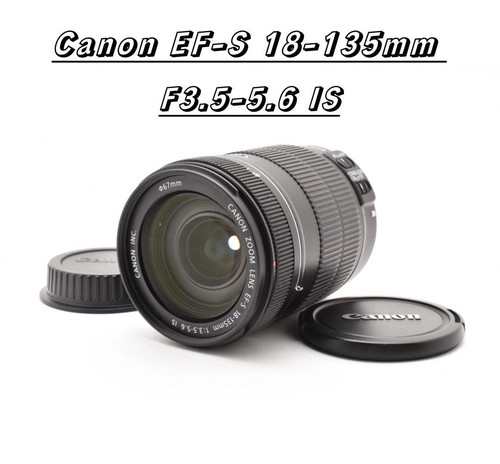 Canon 135mm 5 - canon, f3.5-5.6