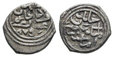 FITZ Türkiye Ottoman Mehmed II. (1451-1481) Silver Akce Amasya 875H Rare ~GYL067