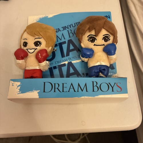 Dream boys 2019 - dream,