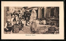 Bosnische Straßenszene, Ansichtskarte 