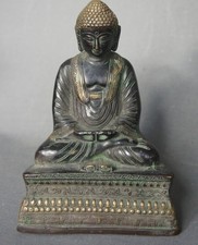 Figur Skulptur Asien Orient