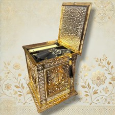 Deko Box mit Gebetsteppich