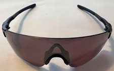 Oakley EVZero Blades Matte Silver/ Blue Sportbrille Prizm (neuwertig)